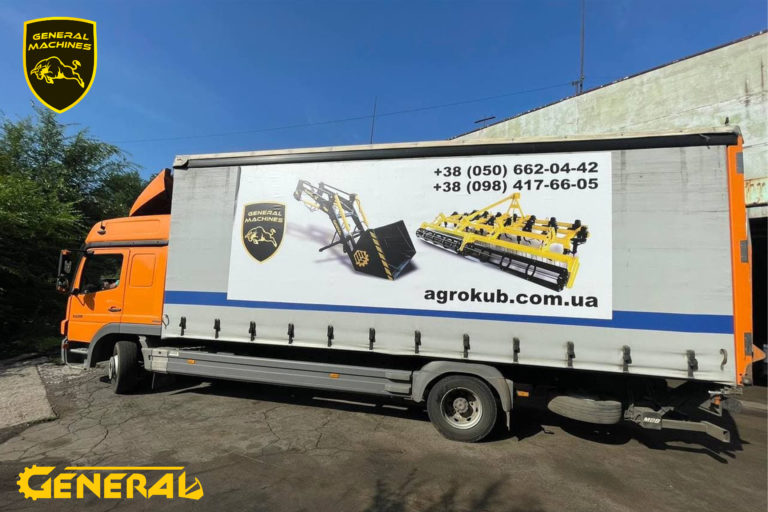 Отгрузка новых модернизированных погрузчиков General X 5